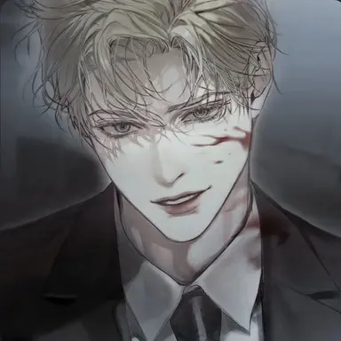 Profile image of Eden