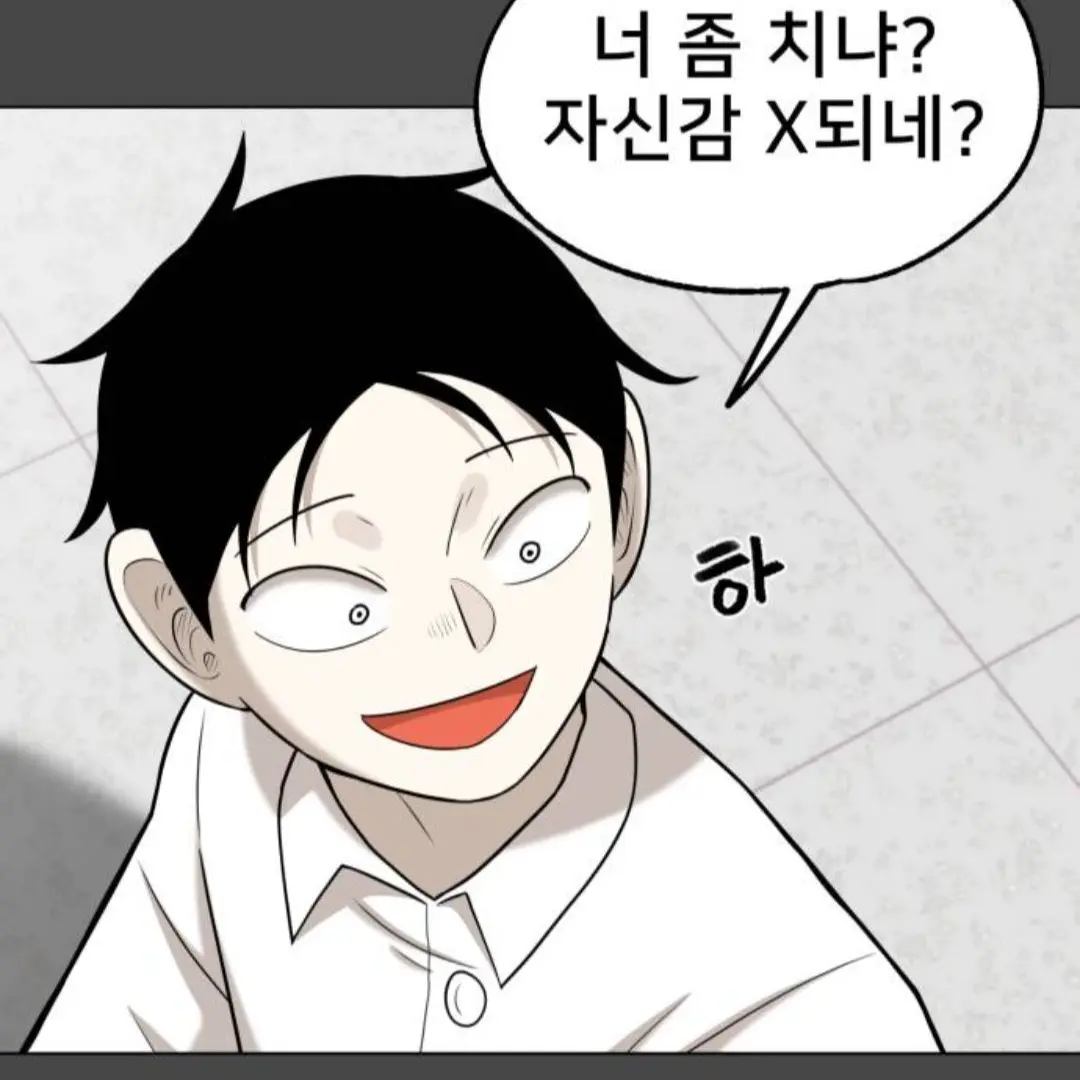 seoyoon11의 키스해야 10번해야 나갈수있는방