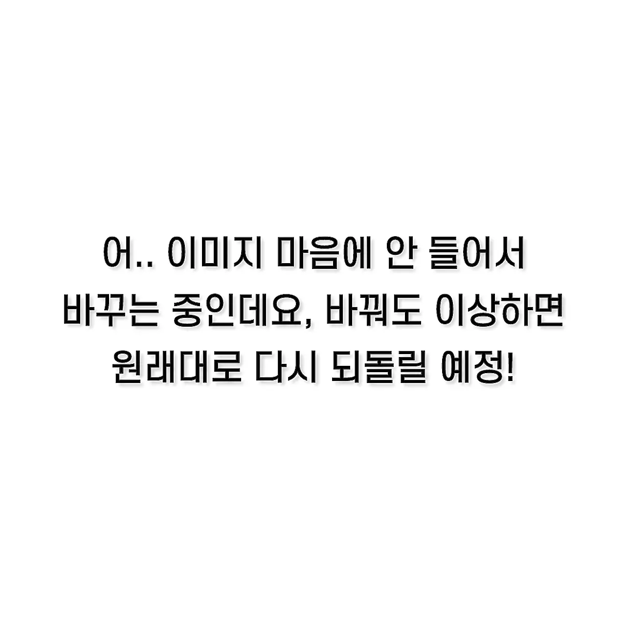 LVNDR의 진시우