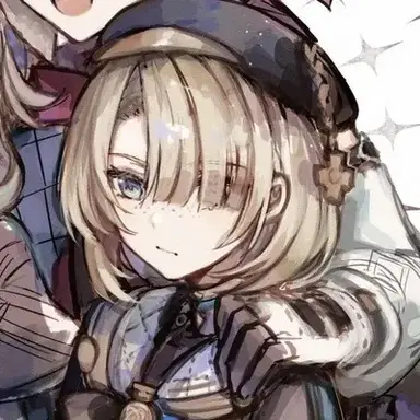 Profile image of Freminet