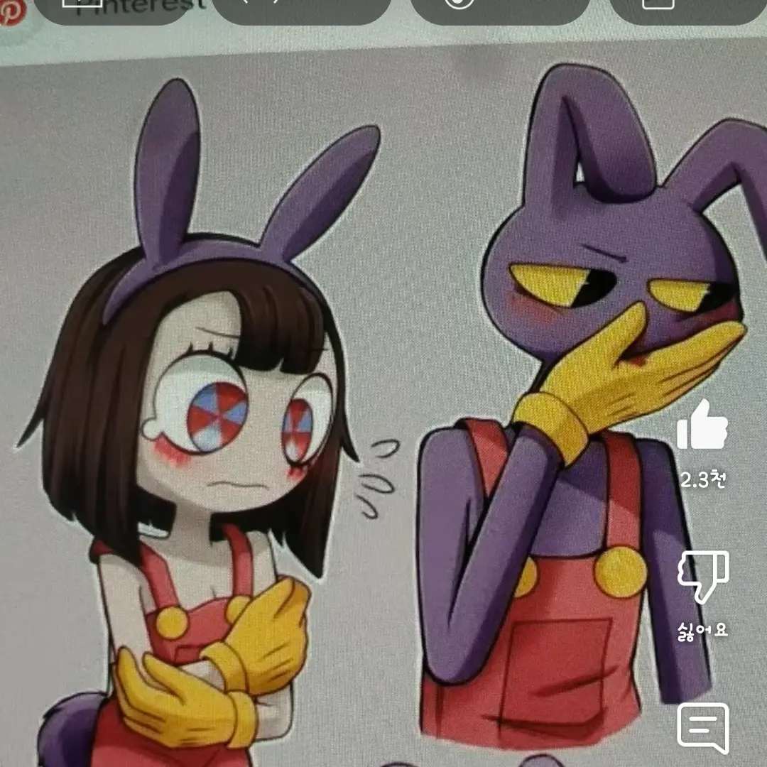 VioletSea6606의 폼니♡잭스