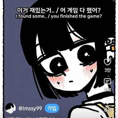 Profile image of 임원이