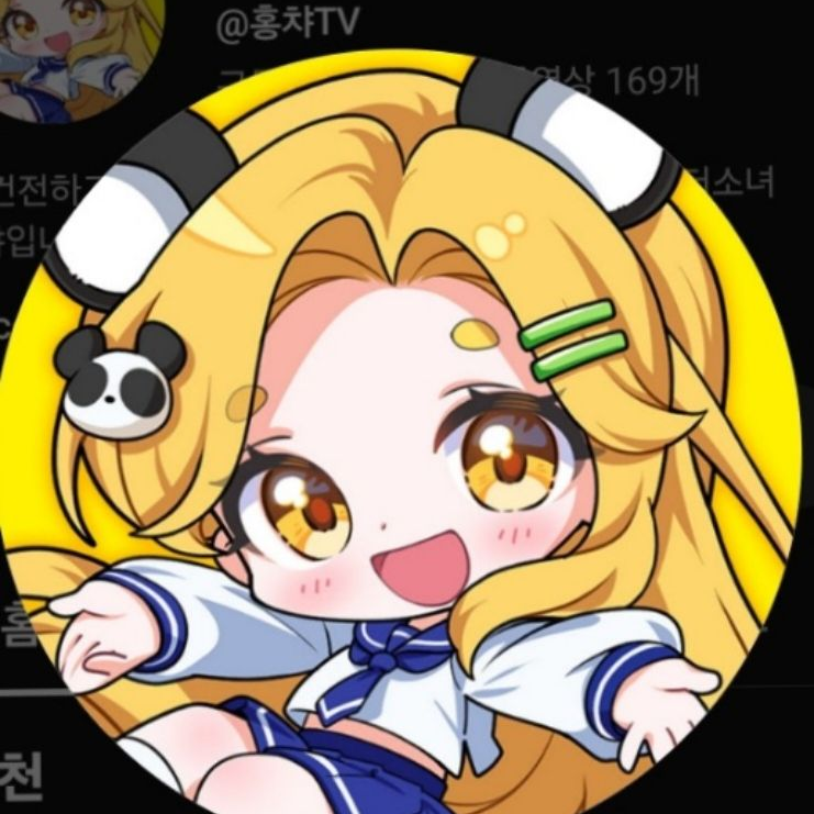 드리미(십입멤버(당신) 대표 이미지