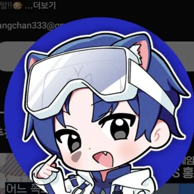 Profile image of 당찬