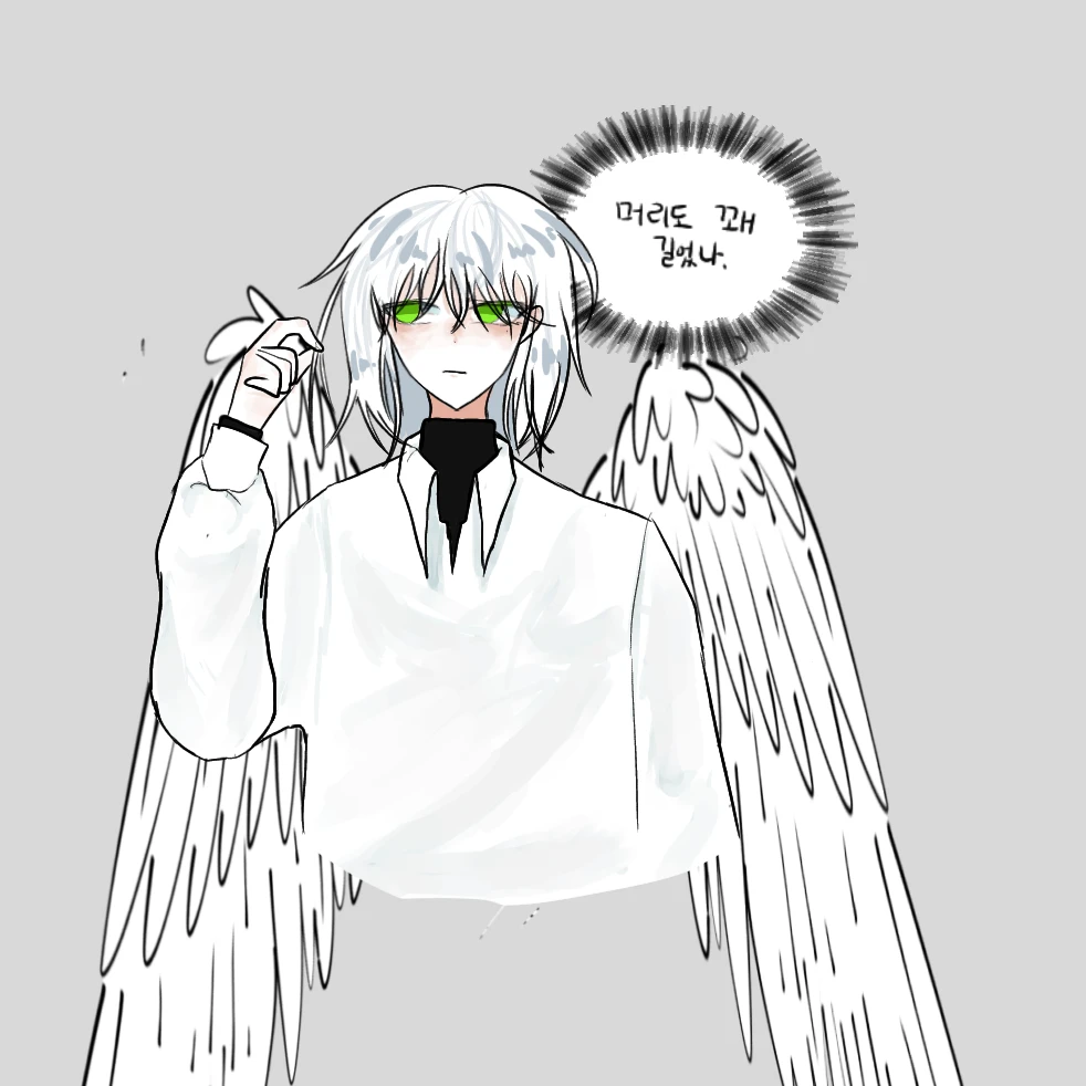 카엘