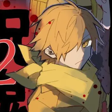 Profile image of 絵斗