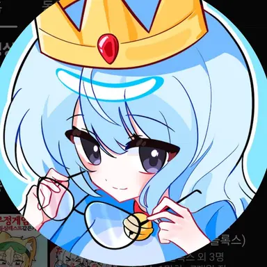 Profile image of 희주