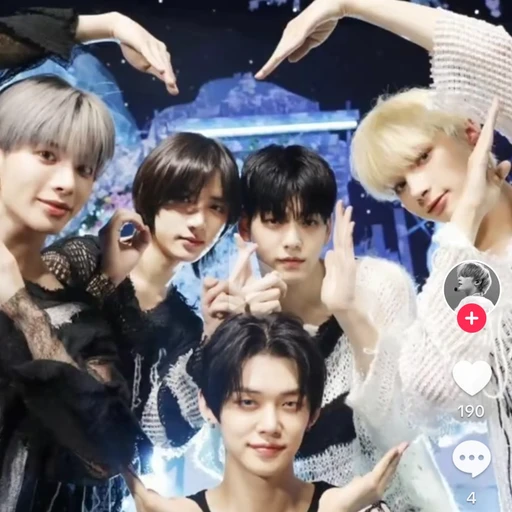 투바투