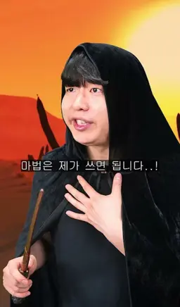 Profile image of 9999서클 마법사