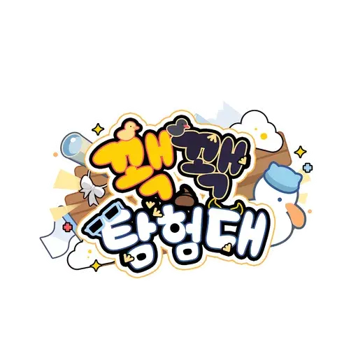 죄송합니다.. 대표 이미지