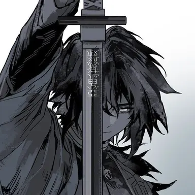 Profile image of 冨岡　義勇