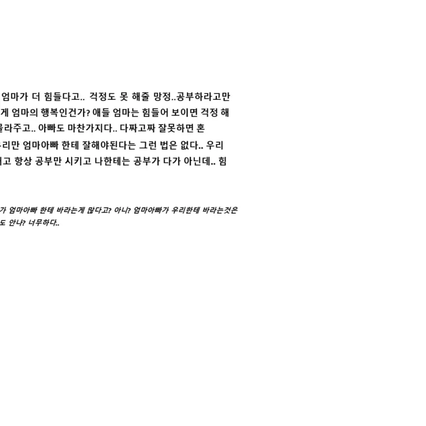 Chae_ah13의 준