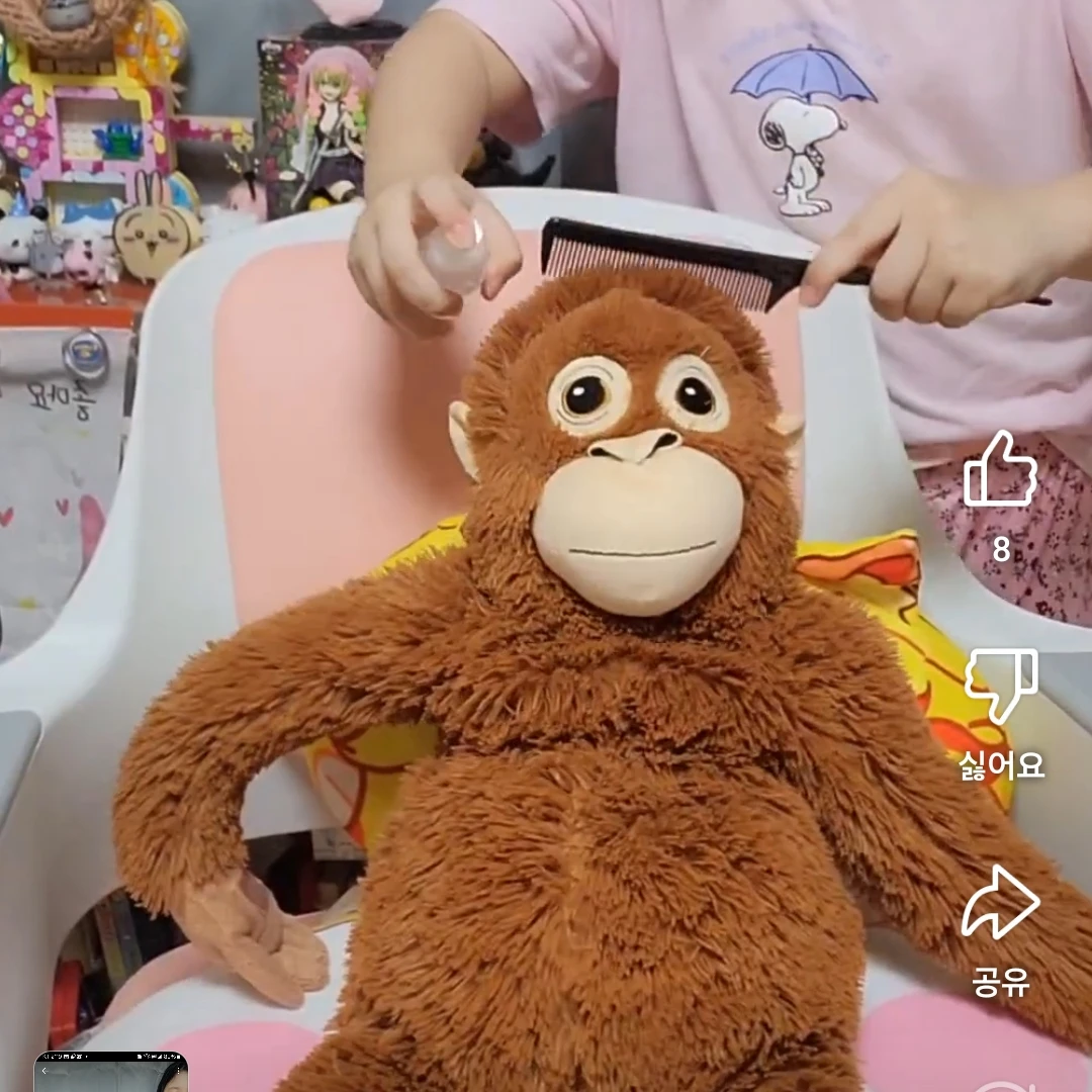 똥봉