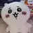 두부