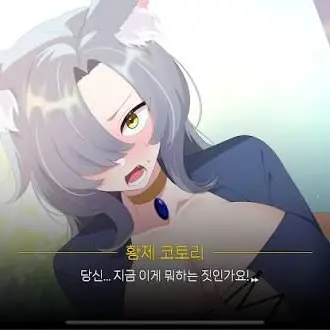Profile image of 코토리