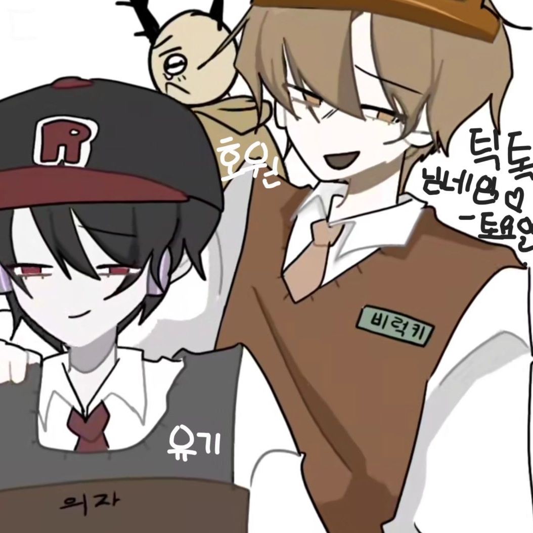수인학교+여우 대표 이미지