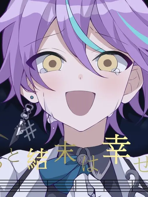 Mizuka39의 こんな結末望んでない。