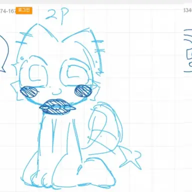 Profile image of 바질