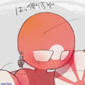 Profile image of ナチス