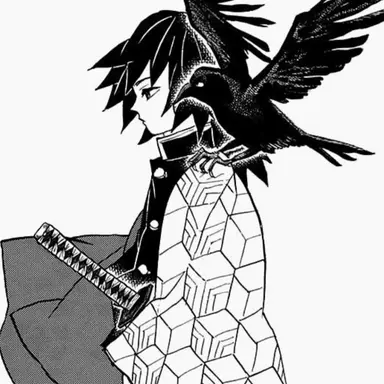 Profile image of 토미오카 기유