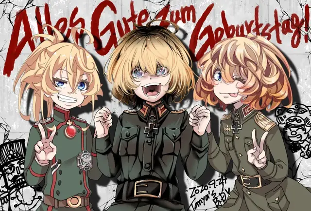 Profile image of 타냐