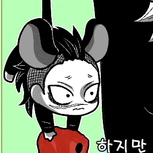 Profile image of 시나즈가와 겐야