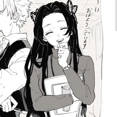 Profile image of 코쵸우 카나에