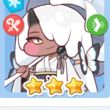 Profile image of アヤ