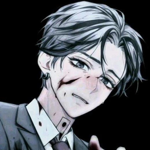 蘭