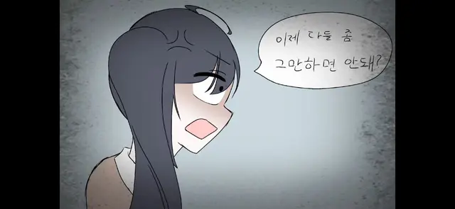 Profile image of 벨키