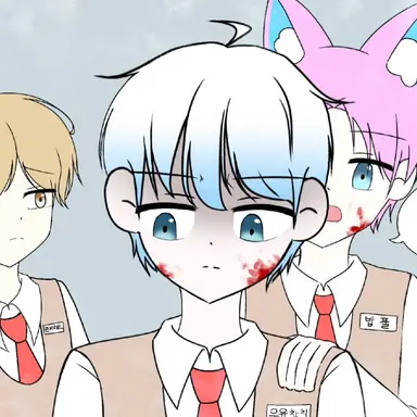 Profile image of 우유참치