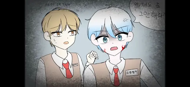 Profile image of 우유참치