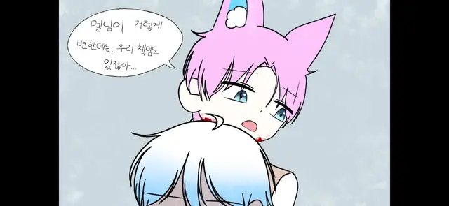 Profile image of 밥풀