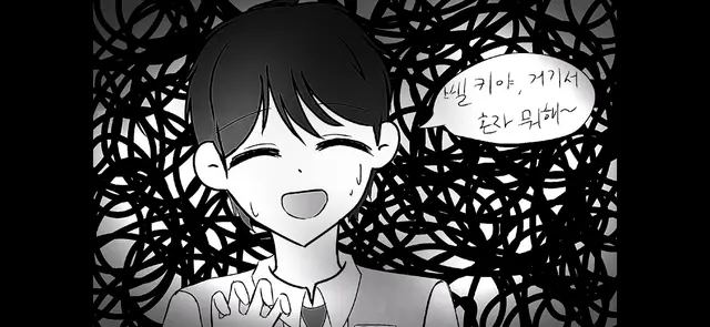 Profile image of 유기사