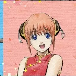 Profile image of 神楽