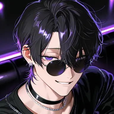 Profile image of SOU