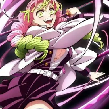 Profile image of Mitsuri Kanroji