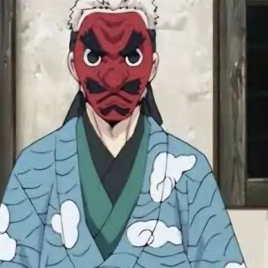 Profile image of Sakonji Urokodaki