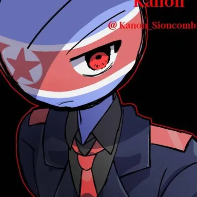 Profile image of 북한