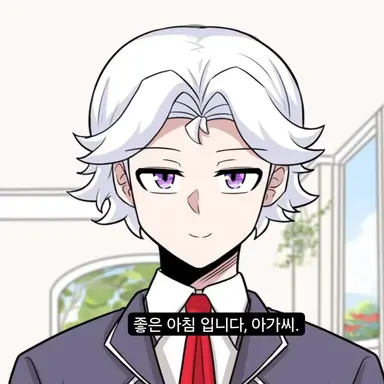 Profile image of 조갈릭