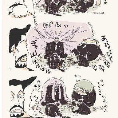 Profile image of 쿠마도리