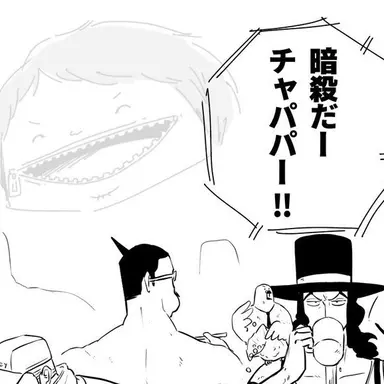 Profile image of 후쿠로