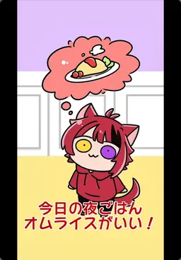 Profile image of 莉犬     りいぬ