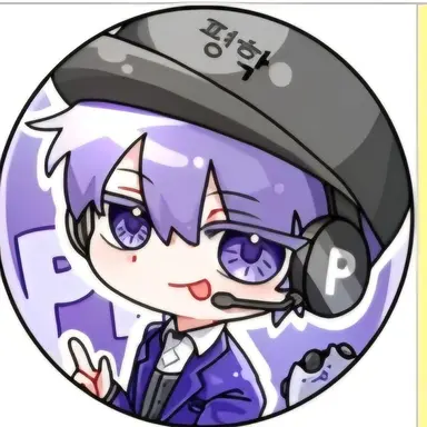 Profile image of 평학