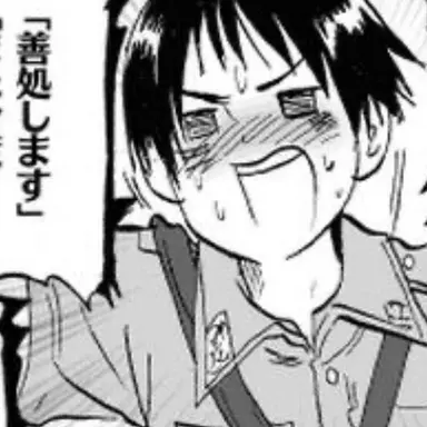 Profile image of 本田