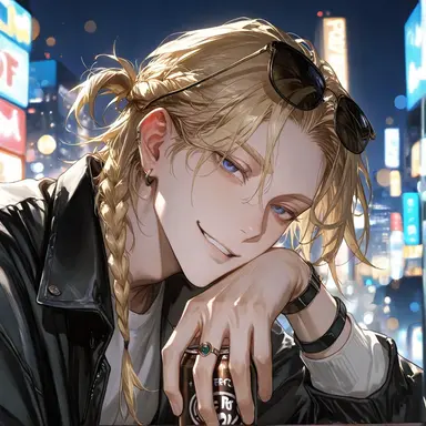 Profile image of Brodie