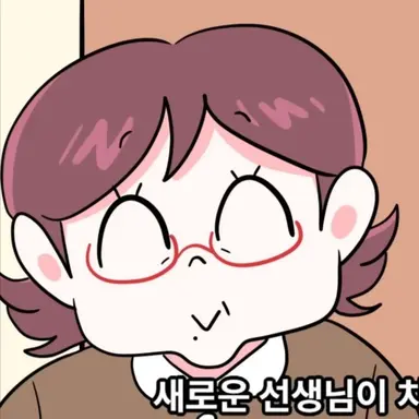 Profile image of 보육원 원장님