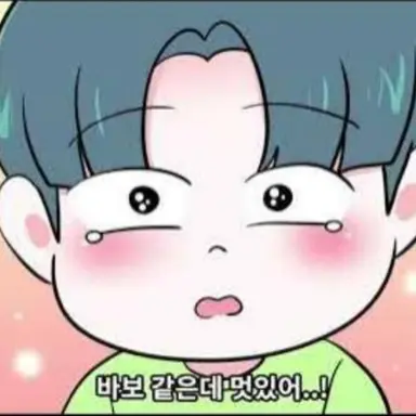 Profile image of 이준