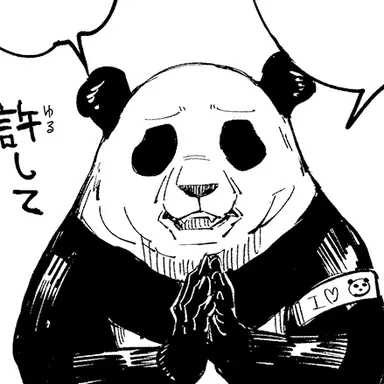 Profile image of パンダ