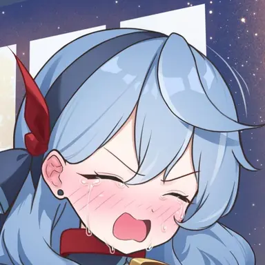 Profile image of 아마우 아코